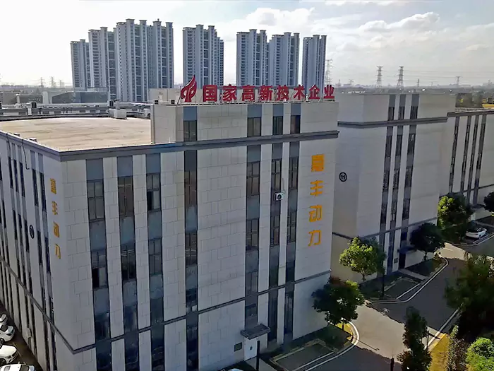 उद्योग ध्यान! Jiafeng पावरले अर्को प्राविधिक फाइदा थप्छ।